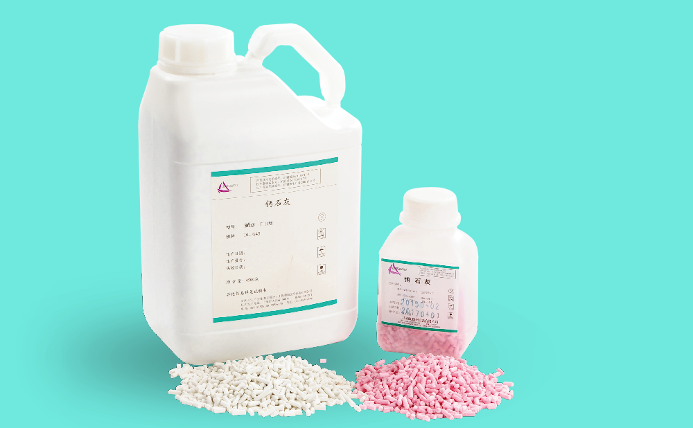 鈣石灰、鈉石灰、堿石灰